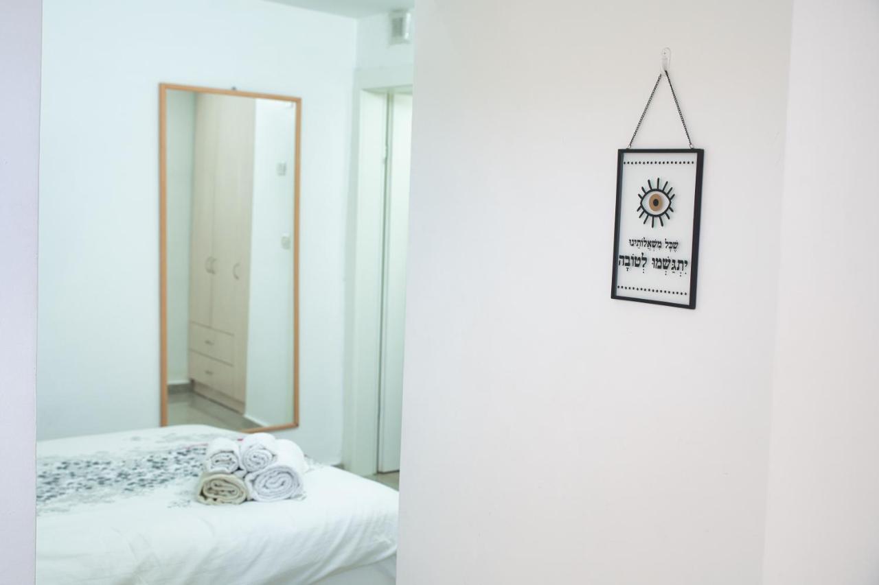 Oded Inviting Housing Apartment Jerusalem Exterior photo